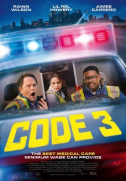 Фильм Код 3 (2025)