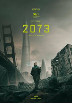 Фильм 2073 (2024)