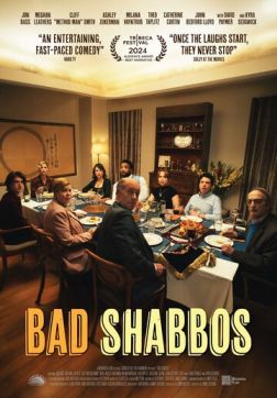 Фильм Плохой шаббат (2024)
