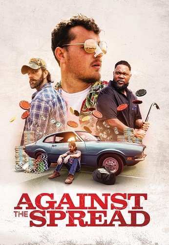 Фильм Ставка на поражение (2024)