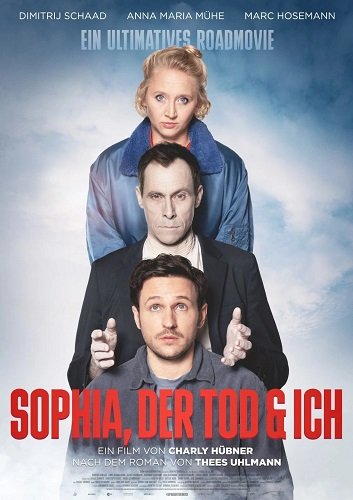 Фильм София, смерть и я (2023)