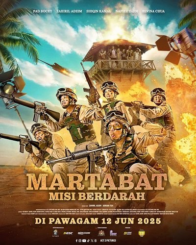 Фильм Martabat: Кровавая миссия (2025)