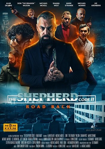 Фильм Кодекс пастыря 2: Дорога назад (2025)