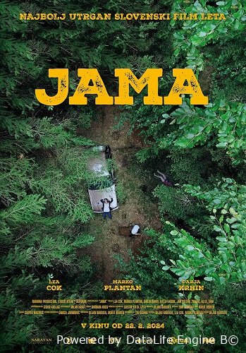 Фильм Яма (2024)
