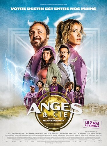 Фильм Ангелы и Ко (2025)