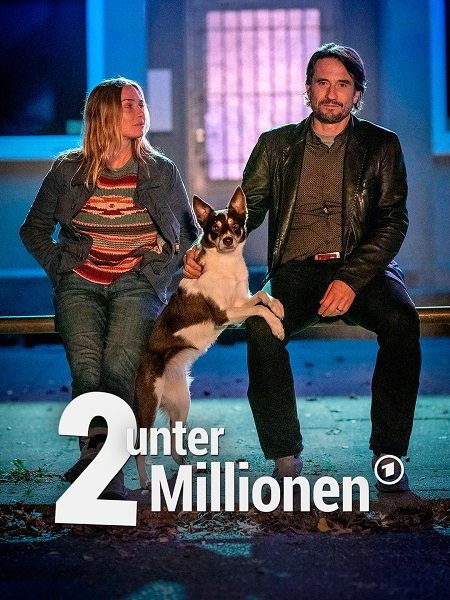 Фильм Двое среди миллиона (2023)