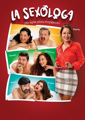 Фильм Сексология (2023)