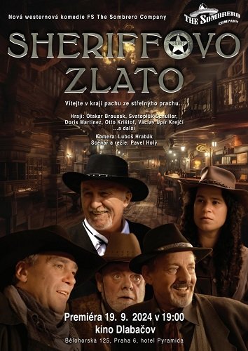 Фильм Золото шерифа (2024)