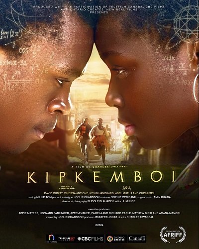 Фильм Кипкембой (2023)