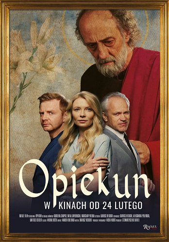 Фильм Опекунство (2023)