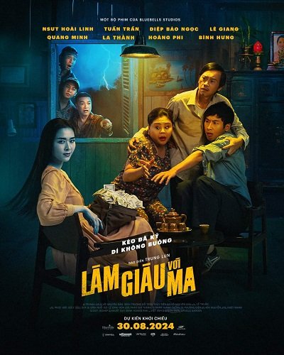 Фильм Ставки с призракам (2024)