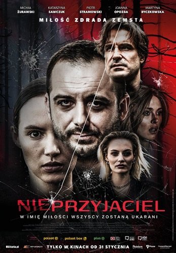 Фильм Недруг (2025)