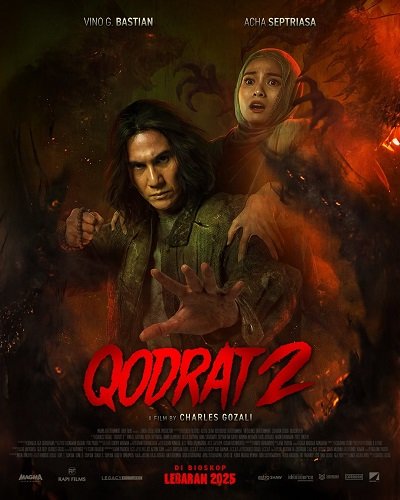 Фильм Экзорцист 2 (2025)